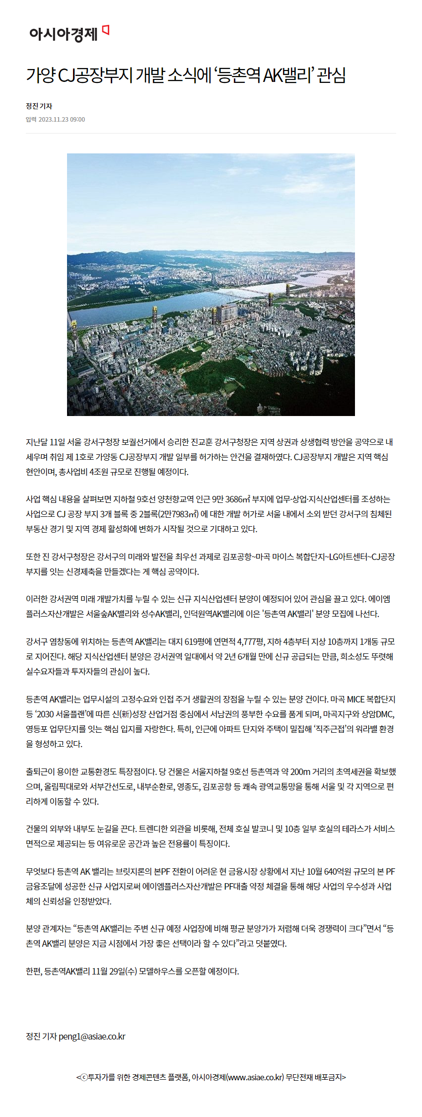 이미지명