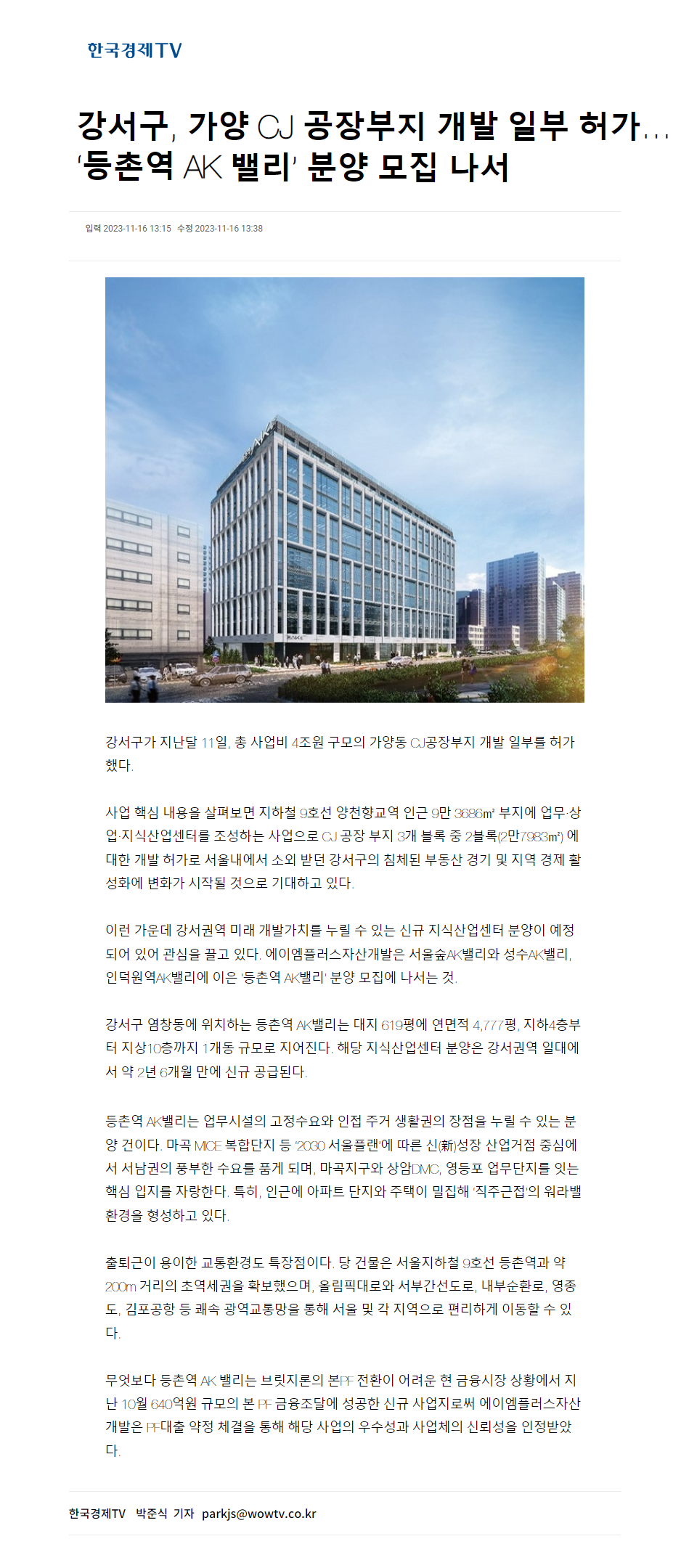 이미지명