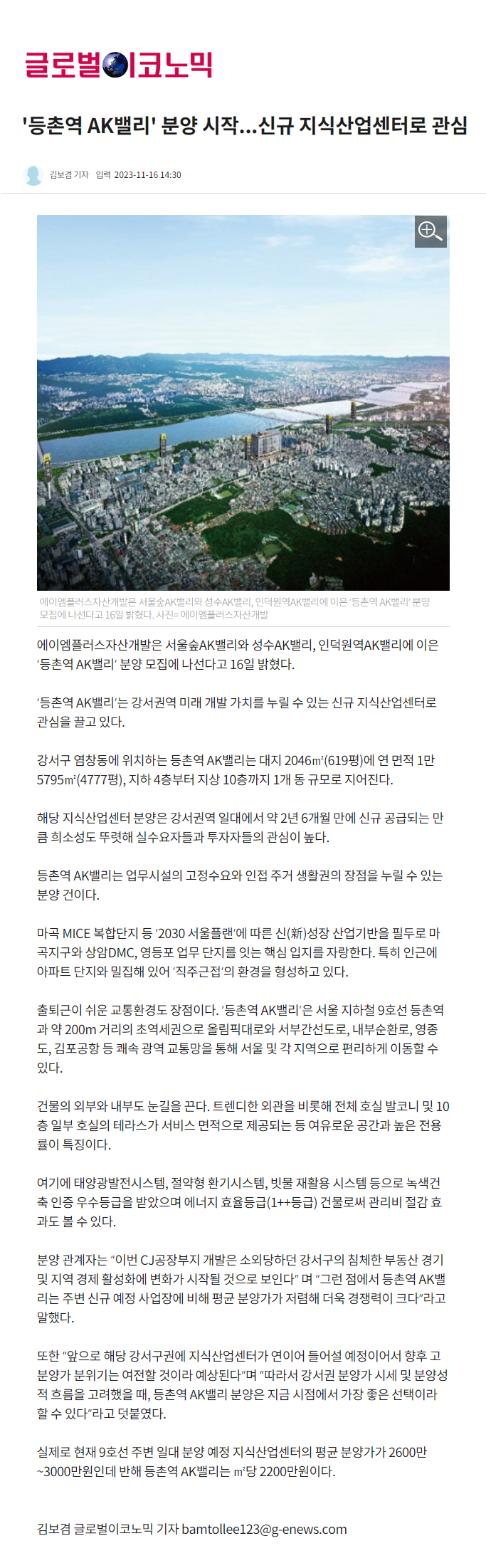 이미지명